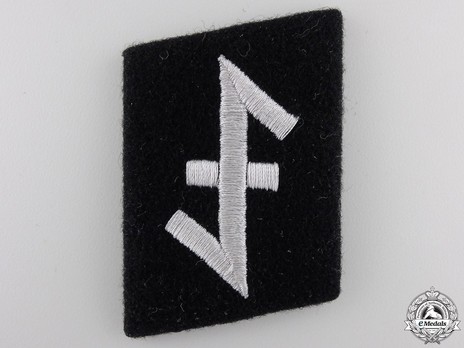 Waffen-SS 'Nederland' Division Collar Tab Obverse