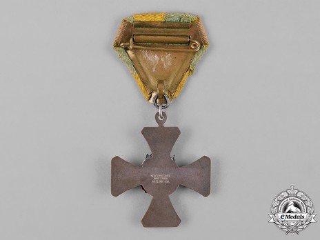 Saxon Military Association Confederation Medal, III Class Reverse