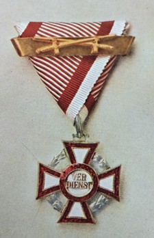 Military Merit Cross, Type II, Military Division, III Class Cross (with bar and gold swords)
