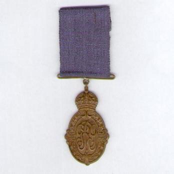 III Class Medal (1933-1936) Obverse