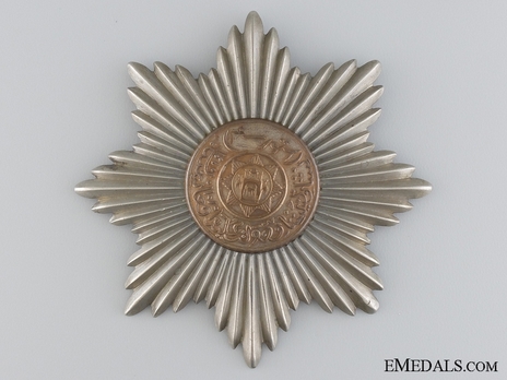  Order of the Star (Nishan-i-Astour), Type II, III Class (with copper and silver) Obverse
