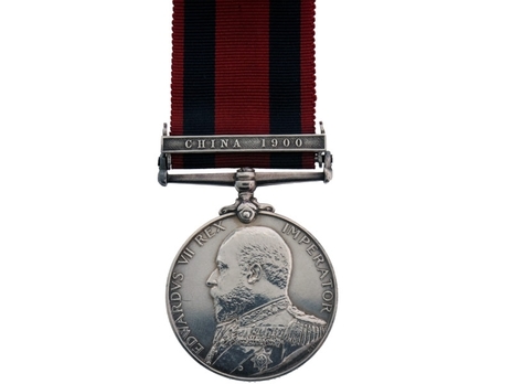 Silver Medal (with "CHINA 1900"clasp) Obverse