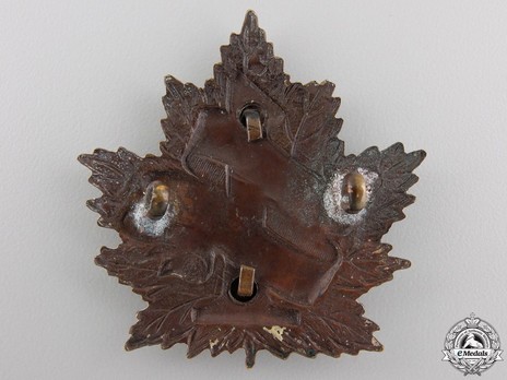 7th Infantry Battalion Other Ranks Cap Badge Reverse
