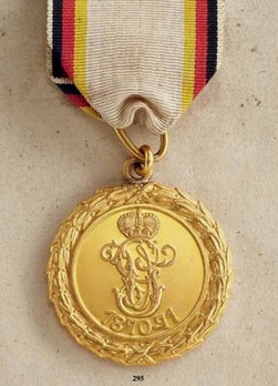Soldiers' Association Medal Obverse