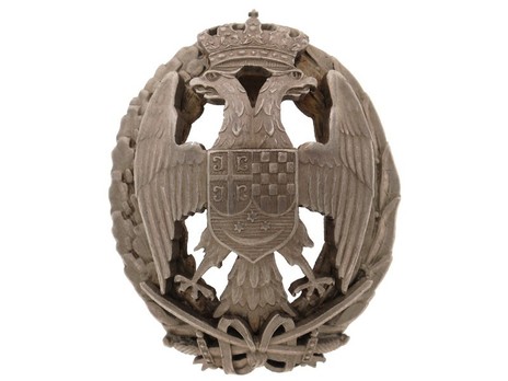 Badge of the Cavalry Military Academy Obverse