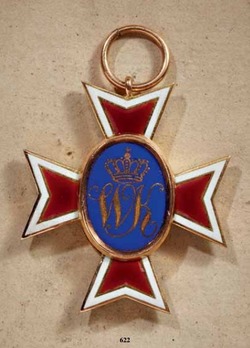 Wilhelm Order, Knight's Cross Reverse