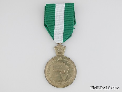 Congo Medal Obverse