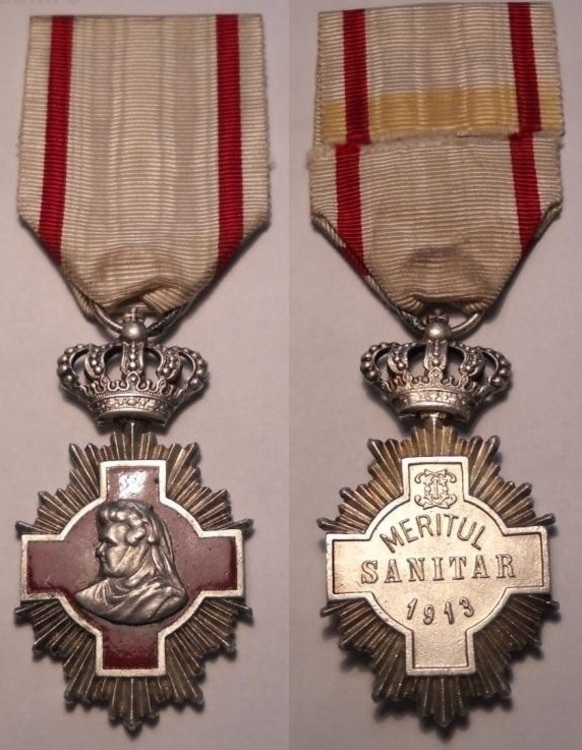 Ii class cross obverse and reverse