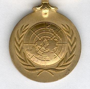 Bronze Medal (with "KOPEA" clasp) Obverse