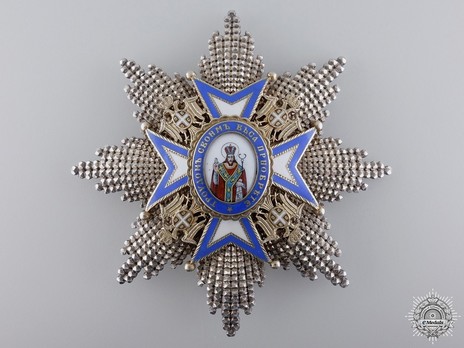 Order of Saint Sava, Type II, I Class Breast Star Obverse