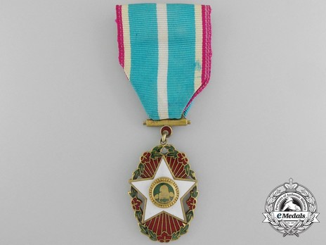 Order of Civil Merit, Type I, V Class (Seongnyu Medal) Obverse