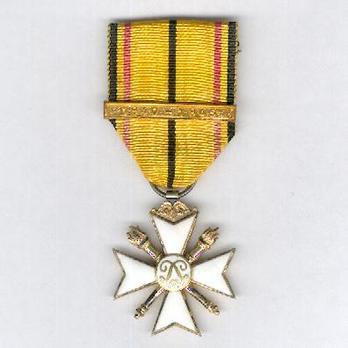 I Class Cross (with "1940-1945" clasp) Obverse