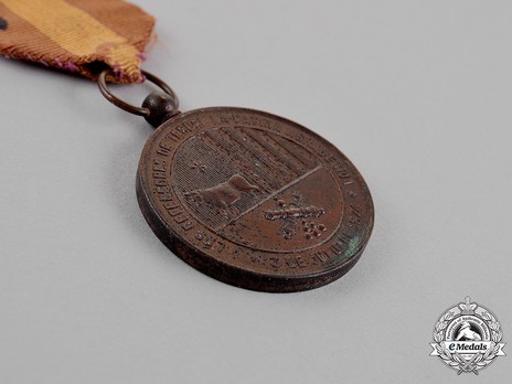 Medal for Teruel 
