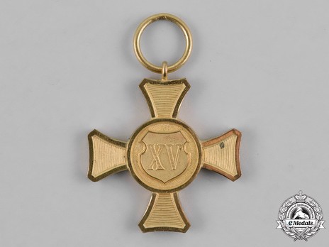 Military Long Service Cross and Medal, I Class Cross Reverse