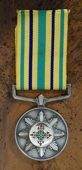 South African Police Star for Faithful Service (Named) Obverse