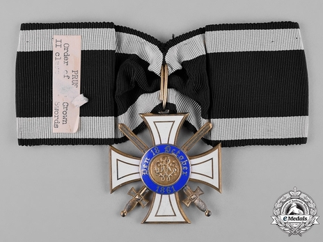 Order of the Crown, Military Division, Type II, II Class Cross (in silver gilt) Reverse