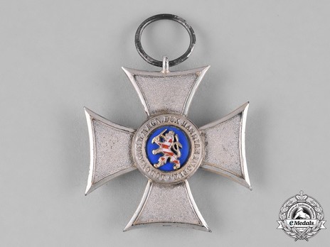 Order of Philip the Magnanimous, Type II, Silver Cross (1849-1859) Reverse