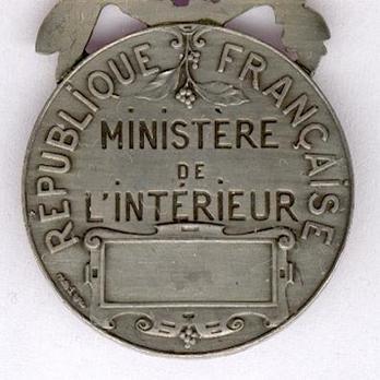 Silver Medal (stamped "L COUDRAY," 1936-2013) Reverse