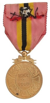 Medal (with "1865-1909") Reverse
