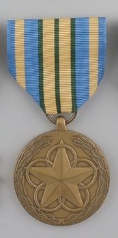 Outstanding Volunteer Service Medal Obverse