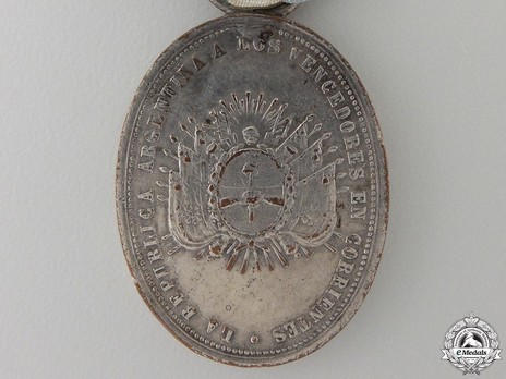 Medal Obverse (Silvered Bronze)
