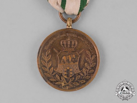 Alexander Carl Commemorative Medal, 1848-1849 (Anhalt-Bernburg) (in bronze) Obverse