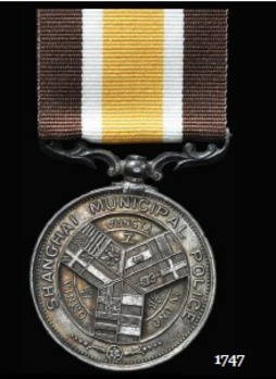 Silver Medal Shanghai Municipal Police Long Service Medal