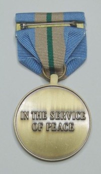Bronze Medal (for UNIMEE, with raised globe)  Reverse