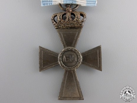 Cross of Valour, Cross in Silver Obverse