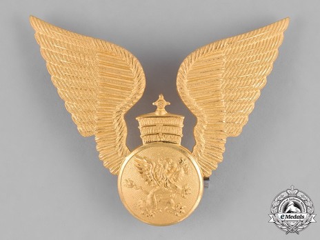 Imperial Ethiopian Air Force Cap Badge Obverse