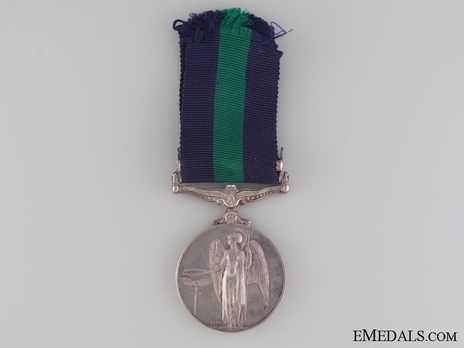 Silver Medal (with "CYRPUS” clasp) (1955-1956) Reverse
