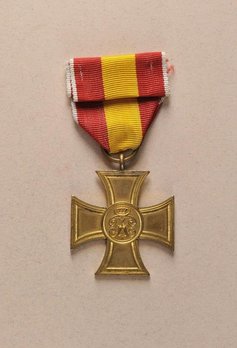 Volunteer War Aid Cross, 1870-71 Reverse