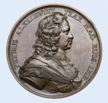 Commemorative Table Medal for the Visit of Peter I to the Paris Mint (in silver)