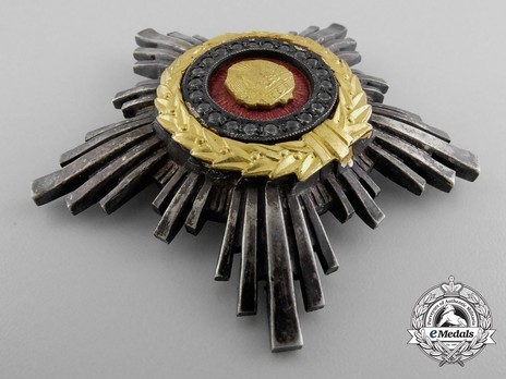Order of the Star of Romania, III Class Decoration (version 4) Obverse