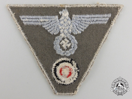 German Army Trapezoid Cloth Cap Eagle Insignia Reverse