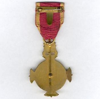 Order of the Holy Trinity, Knight Reverse