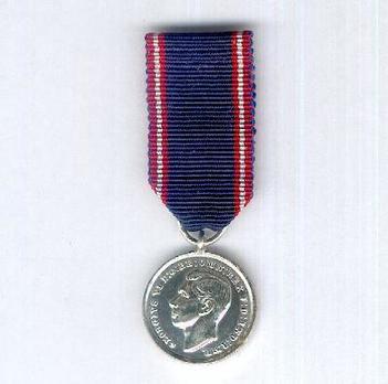 Miniature Silver Medal (1936-1948) Obverse