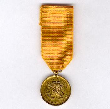 Gold Medal (for 36 Years, 1983-) Obverse with Ribbon