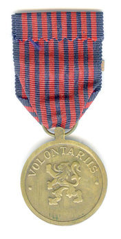 Volunteer Combatants Medal Reverse