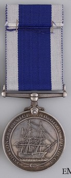 Silver Medal (1931-1936) Reverse