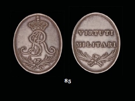 Order of Virtuti Militari, Type I, Silver Medal