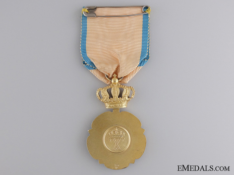 Order of Beneficence, Gold Cross (1948-1973) Reverse