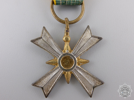 Chuong My  I Class Medal Obverse