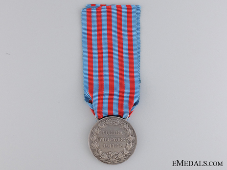 Silver Medal (stamped "L. GIORGI", with silver) Reverse