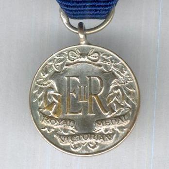 Miniature Silver Medal (1952-) Reverse