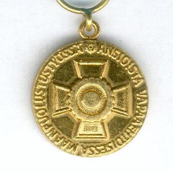 Miniature Reserve N.C.Os Association, Gold Medal Obverse