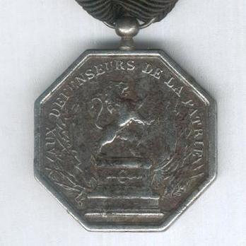 Iron Medal (stamped "JOUVENEL") Obverse