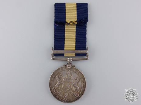 Silver Medal (with "BECHAUNALAND" clasp) Reverse