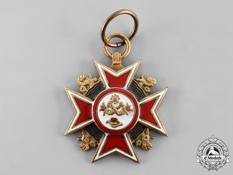 Order of Sikatuna, Member