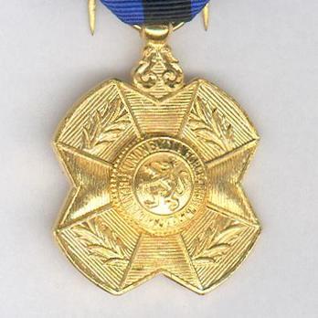 Gold Medal (1951-) (by Fisch) Obverse